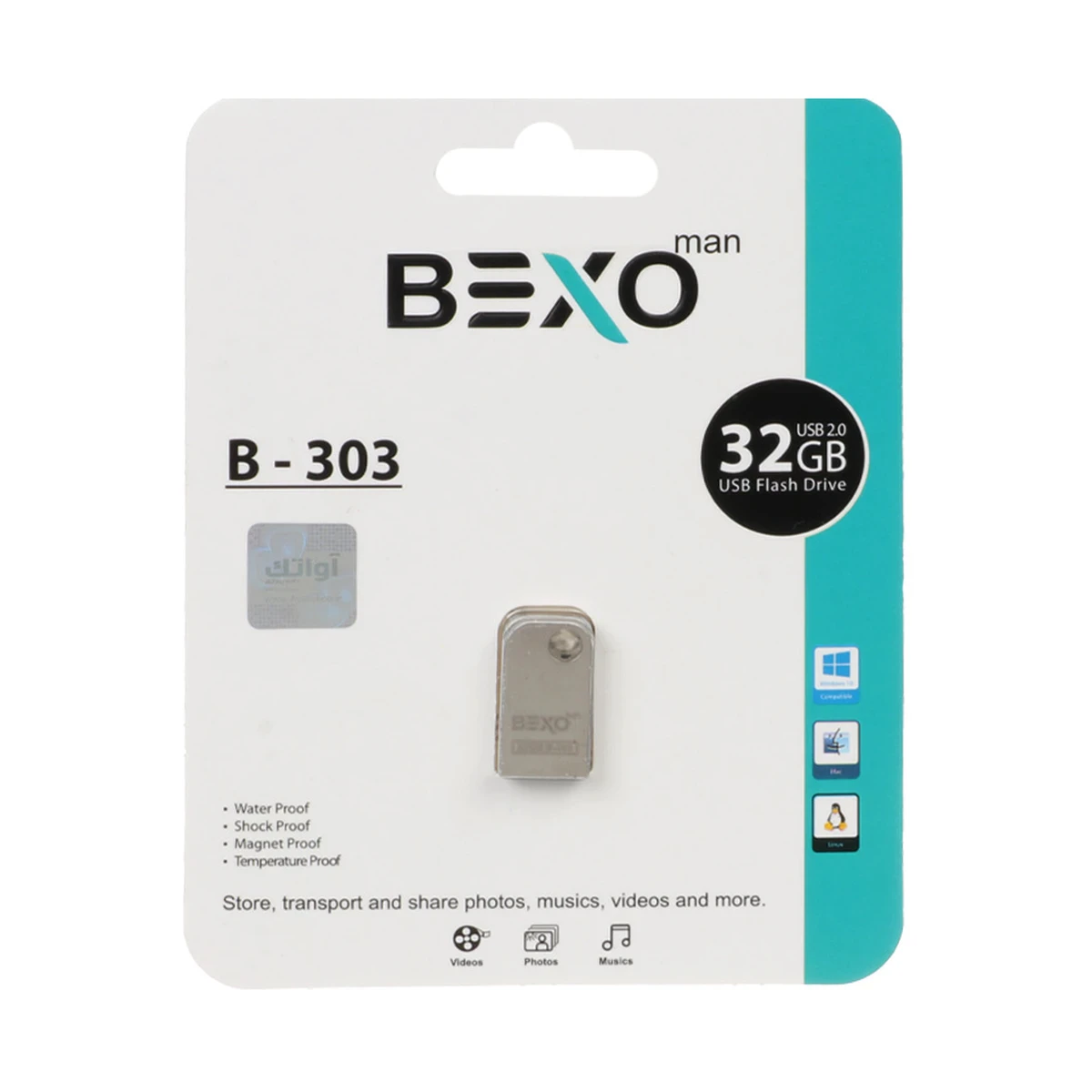 فلش مموری Bexo مدل B-303 ظرفیت 64 گیگابایت