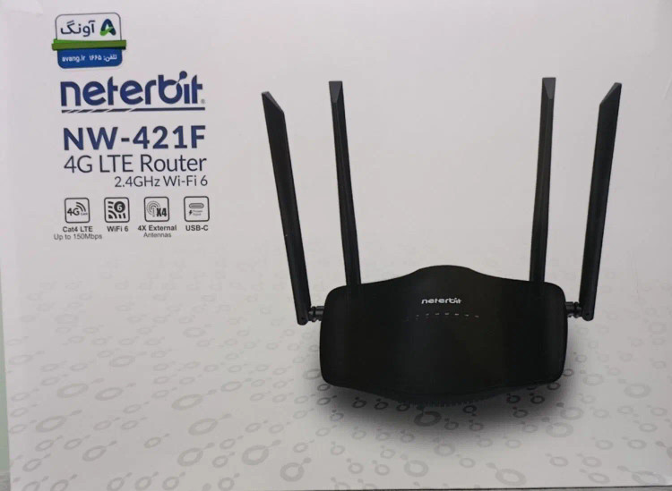 مودم روتر 4G LTE نتربیت NETERBIT NW-421F