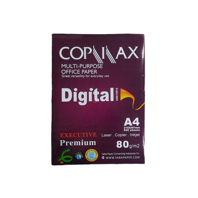 کاغذ A4 کپی مکس صبا مدل Digital بسته 500 عددی
